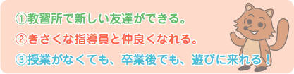 �@���K���ŐV�����F�B���ł���B�A�������Ȏw�����ƒ��ǂ��Ȃ��B�B���Ƃ��Ȃ��Ă��A���ƌ�ł��A�V�тɗ����I
